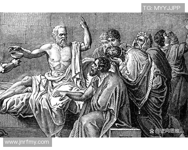 苏格拉底足球:哲学与运动的完美结合探索与启示 苏格拉底足球:哲学与运动的完美结合探索与启示