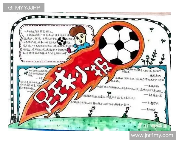 足球比赛中参与人数的探讨与团队合作的重要性分析 足球比赛中参与人数的探讨与团队合作的重要性分析