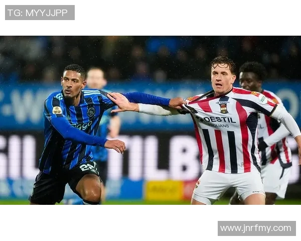 阿贾克斯主场迎战威廉二世争夺联赛积分全力以赴 阿贾克斯主场迎战威廉二世争夺联赛积分全力以赴