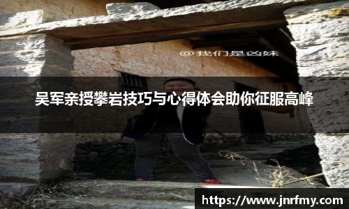 mk体育