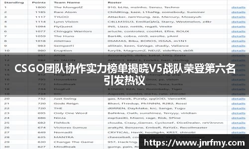 mk体育官网
