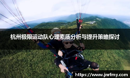mk体育