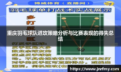 mksport