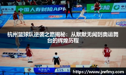 mk体育官网