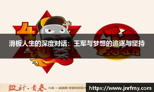 mk体育官网