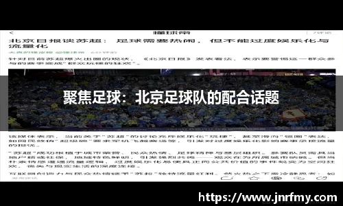 mk体育官网